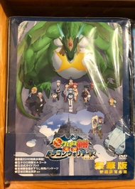 Keroro 軍曹大電影4 翻兜侏羅紀 豪華版 日版DVD