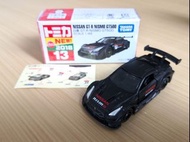 Tomica 13 Nissan GT-R Nismo GT500