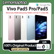 Vivo Pad5 Pro Dimensity 9400 Vivo Pad5 Dimensity 9300+ OriginOs 5 D 13"/12.1" 3.1K/2.8K 144Hz Vivo P