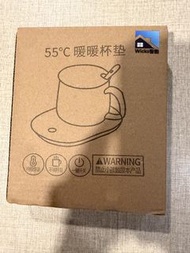 包順豐! Wicks 智能 保溫杯墊 55度 恆溫智能杯墊 暖暖杯墊