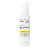 Clear Nose Acne Care Solution Serum 100ml. เคลียร์ โนส แอคเน่ แคร์ โซลูชั่น เซรั่มสิว