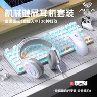 Ruyang County Fudian Town Xitai Mountain Luyuan Family Hotel [Tarantula] F3587 Wired Mechanical Gami