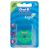 Oral-B Satin Tape Dental Floss Mint (25m)