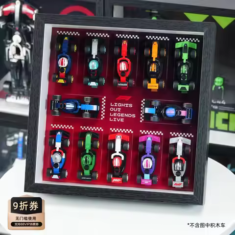 Display Photo Frame For Lego 71049 F1 Car Blind Box Display Wallboard Dustproof Storage Box Home Dec