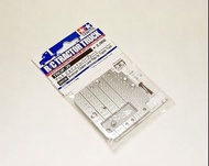 田宮遙控貨櫃車零件 Tamiya 1/14 Aluminum Coupler Lever Plate 56535