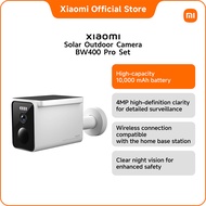 Xiaomi Solar Outdoor Camera BW400 Pro Set｜2.5K night vision/pair with base station/AI detection/IP66