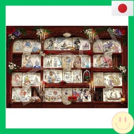 EPOCH 1000 Piece Jigsaw Puzzle Disney Bookshelf Disney Princess (50 x 75cm) 97-008 with glue and spa