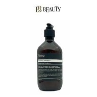 Aesop Shampoo 500ml