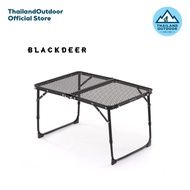 Blackdeer โต๊ะพับ รุ่น iron mesh folding table bd12012601