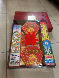 訂婚禮俗用品-香燭禮炮、鞭炮