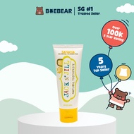 Jack N Jill Certified Organic Kids NATURAL CALENDULA Toothpaste I Toothbrush | Rinse cup [BaeBear.sg