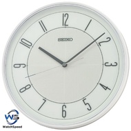 Seiko QXA816 QXA816W White Analog Quiet Sweep Silent Movement Quartz Wall Clock