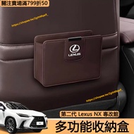 22-25 Style Lexus NX200 250 350h 350F NX Modified Accessories