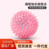 Foam ball Foot Hedgehog ball Foot Massage ball Fascia ball Muscle Relaxation ball PVC Yoga Auxiliary