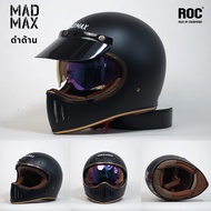 Altrax MadMax หมวกกันน็อคมอเตอร์ครอสวินเทจเต็มใบ แว่นกันแดดปรอทรุ้ง แถมฟรีแก๊ปหน้าบังแดด