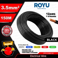 ROYU THHN / THWN-2 Stranded Wire Gauge #12 AWG 3.5mm2 150 Meters Electrical THHN (SOLD PER BOX) TFM