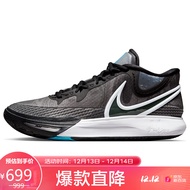 耐克NIKE 男子 篮球鞋 欧文 实战 KYRIE 9 EP 运动鞋 DJ6016-001黑色41码