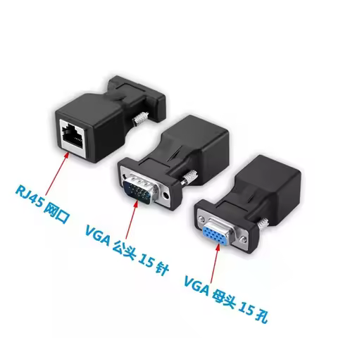 VGA to RJ45 adapter network cable to VGA network cable connector monitor network cable connector VGA