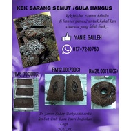 kek sarang semut @ gula hangus