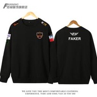 【衣衣服裝】SKT戰隊服圓領套頭衛衣服Faker同款skt1新款s11外套聯盟游戲上衣