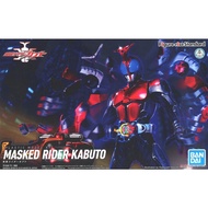 Bandai Figure-rise Standard Kamen Rider Kabuto Masked Rider Kabuto