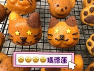 🤩 星星眼 貓貓 瑪德蓮 madeleines 蛋糕訂購 蝴蝶酥回禮 生日蛋糕預訂 散水餅系列 蜜糖回禮 香港生日蛋糕 散水蜜糖 婚宴甜點 結婚回禮首選 結婚回禮小禮物 雪花酥 派對禮物 百日宴禮物 