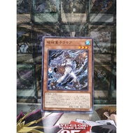 [ Do Lac 2 Yugioh ] Mint90 Yugioh OCG Unchained Twins Cards - Rakea