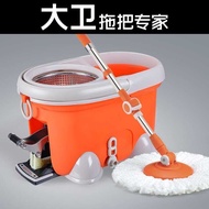 ST/🎨David Quad-Driven Mop Bucket Rotating Mop Topology Home Hand Washing Free Mop Topology Mop Mop Mop TPWY