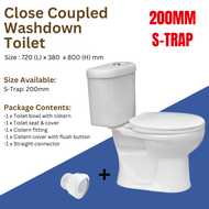 8 Inch 200mm S-Trap WC Water Closet Toilet Close Coupled Tandas Duduk White Ceramic READY STOCK