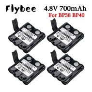 4.8v Ni-MH Rechargeable Battery For Uniden Radio BP-38 BP-39 BP-40 BT-1013 4.8V 700mAh For MOTOROLA 