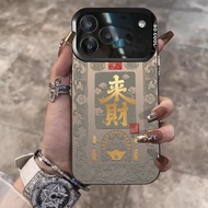 Come Fortune Lucky Case Suitable for Apple 17promax Phone Case New Style iPhone16 Set ipone15 Cartoo