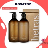 Hetra Hotel Therapy Body Wash / Lotion  - 7 Scents