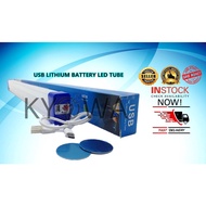 T5 LED LIGHT TUBE USB RECHARGEABLE OUTDOOR TENT LIGHT