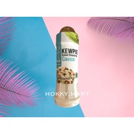 (HOKKY) KEWPIE CAESAR 200ml kewpie salad dressing caesar caesar sauce/ salad kewpie