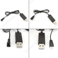 3.7V Automatic Power Off Battery Charger For H37 H31 H8 3.7v mini drone battery Plug USB Charger  SG