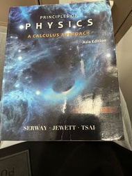 大學普通物理用書 PRINCIPLES OF PHYSICS A CALCULUS APPROACH 物理（上冊）