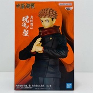 Jujutsu Kaisen Figure Yuji Itadori Cursed Soul Type Anime Japan Banpresto Yuji Itadori/Cursed Soul T