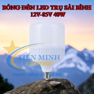 12V-85V cylindrical led light bulb, E27 socket, capacity 20W/30W/40W, heat-resistant PC plastic, dur