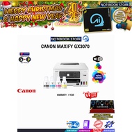 [ผ่อน 0% 10 ด.]CANON MAXIFY GX3070 /ประกัน  2 Years