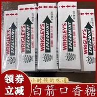 New Yellow Arrows White Arrows Chewing Gum Mint Green Arrows 20 Pieces 100 Pieces Spearmint Fragranc