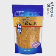 【戀戀蚵仔寮】烏魚鬆 (250g/包)