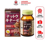 VIÊN NATTO 2000FU ORIHIRO NHẬT BẢN (HỘP 60 VIÊN)