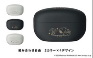 「預訂日版」Sony x Snoopy 無線降噪入電式耳機/耳罩/喇叭