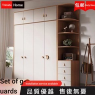 Wardrobe Household Wardrobe Economical Large Wardrobe Children Wardrobe Storage Wardrobe Depth 50cm 