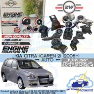 KIA CITRA (CAREN 2) (2006~) (AUTO) ZENWA (ZW) ENGINE MOUNTING (SET)
