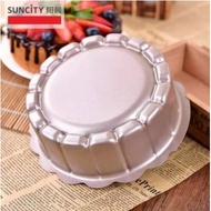 Suncity Tiramisu Cake Tin 6-inch Tiramisu Cake Pan/