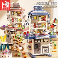 Simulation Play House Mini Year Old Real Cooking Set Children's Kitchen Baby Toys Cooking Girl Kitch