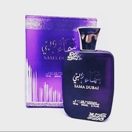 Sama Dubai Khalis Oud Perfume