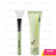 BK Acne Clay Cica Fast Mask 50g บีเค มาสก์สิวในตำนาน สูตรใหม่จากประเทศเกาหลี