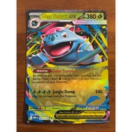 Mega Venusaur ex 003/132 - Mega Evolution Pokemon TCG